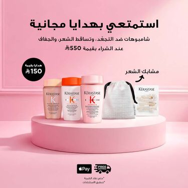 2026 july week1 promotions