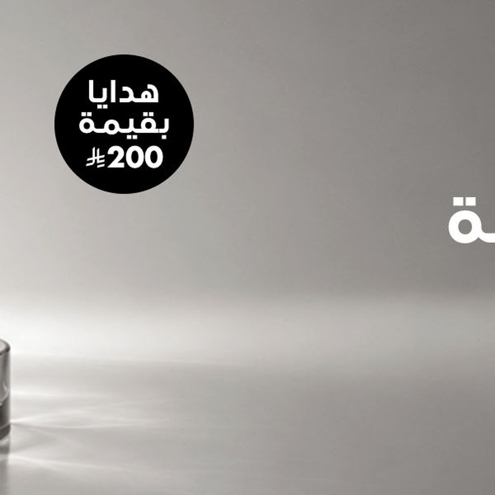MAY W2 2026