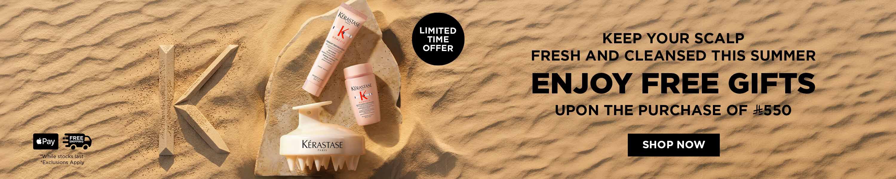 2026 June Week2 Promotions