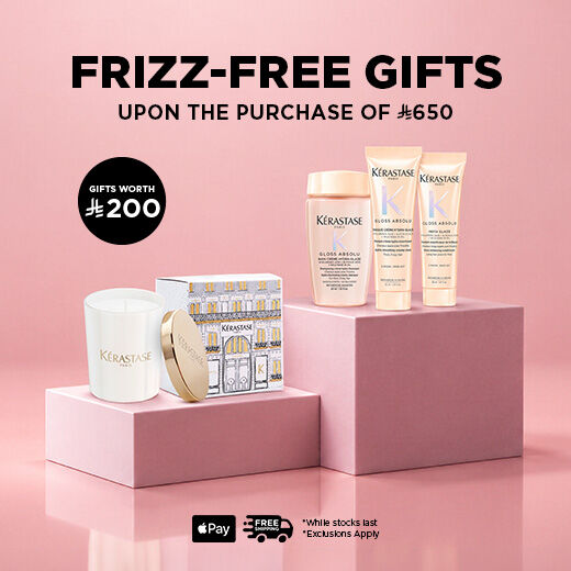 oct offer 2026
