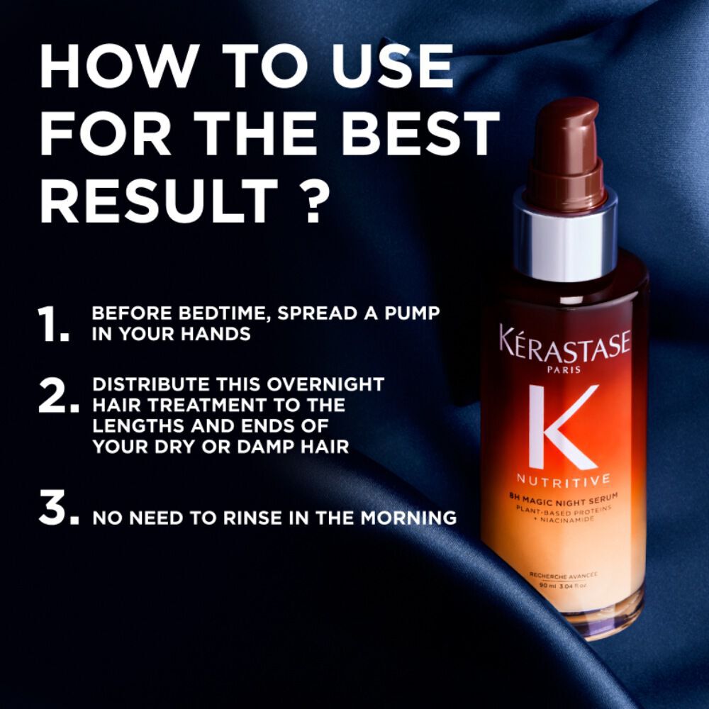 نوتريتيف 8سعات ماجك سيروم للشعر الجاف