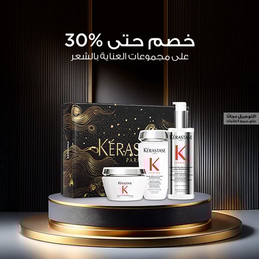 30%off