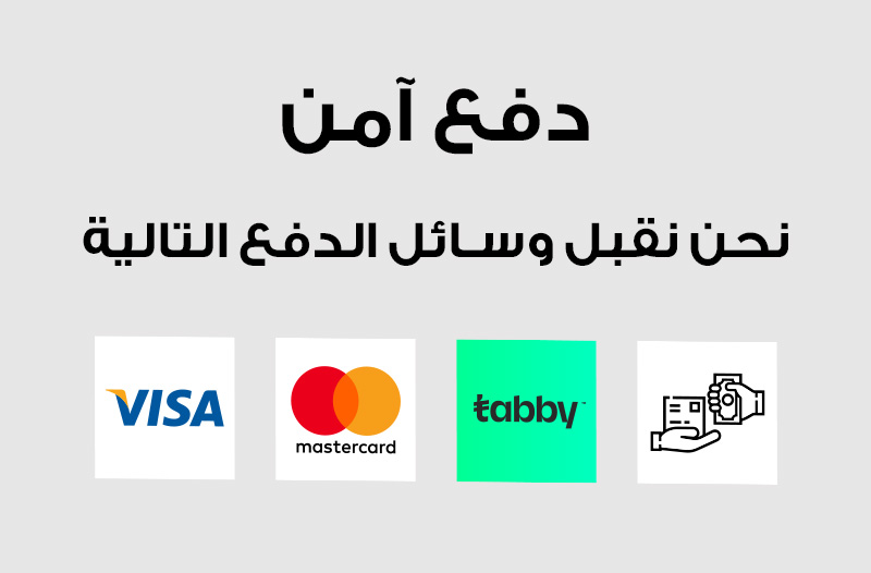 Secure Payment